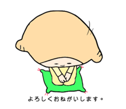 Ginger man sticker #3939739