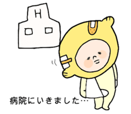 Ginger man sticker #3939744