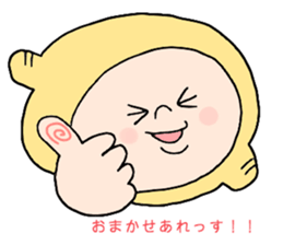 Ginger man sticker #3939749