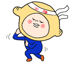 Ginger man sticker #3939754