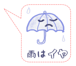 everyday  sticker sticker #3939810