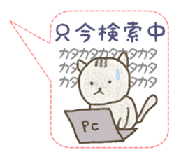 everyday  sticker sticker #3939827