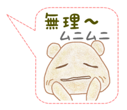 everyday  sticker sticker #3939830