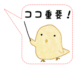 everyday  sticker sticker #3939831