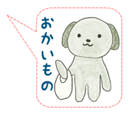 everyday  sticker sticker #3939832