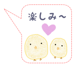 everyday  sticker sticker #3939833