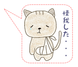 everyday  sticker sticker #3939836