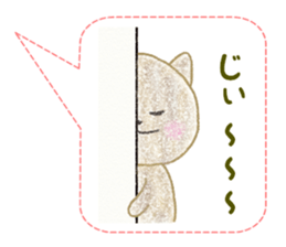 everyday  sticker sticker #3939844