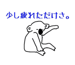 koala Sticker sticker #3939847