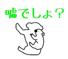 koala Sticker sticker #3939848