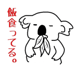koala Sticker sticker #3939850