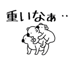 koala Sticker sticker #3939853