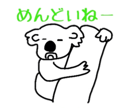 koala Sticker sticker #3939856