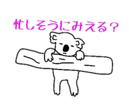 koala Sticker sticker #3939858