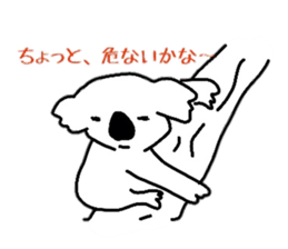 koala Sticker sticker #3939859