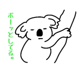 koala Sticker sticker #3939860
