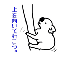 koala Sticker sticker #3939861