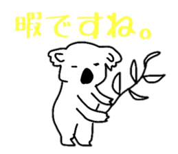 koala Sticker sticker #3939863