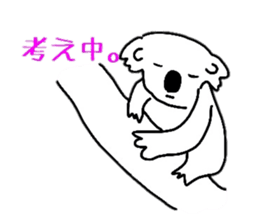 koala Sticker sticker #3939864