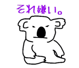 koala Sticker sticker #3939866