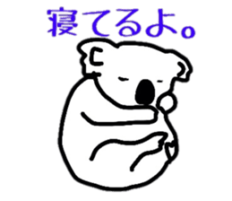 koala Sticker sticker #3939871