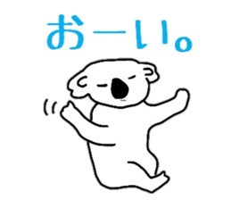 koala Sticker sticker #3939872