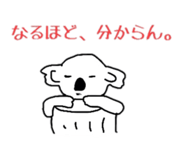 koala Sticker sticker #3939873