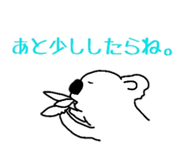 koala Sticker sticker #3939875