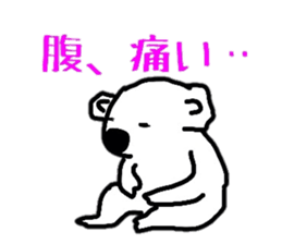 koala Sticker sticker #3939876