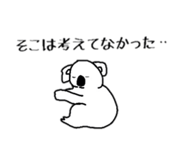 koala Sticker sticker #3939878