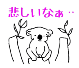 koala Sticker sticker #3939882