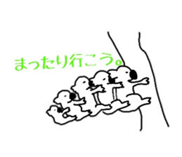 koala Sticker sticker #3939886