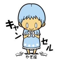 association constellation girl sticker #3939976