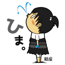 association constellation girl sticker #3939977