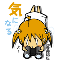 association constellation girl sticker #3939987