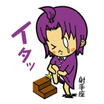 association constellation girl sticker #3940003