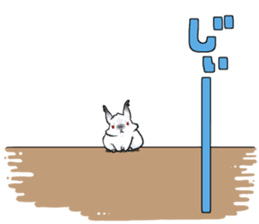 MOHU-MOHU-RABBITS sticker #3940123