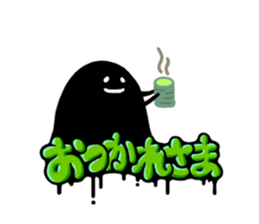 pulpy pop sticker #3940194