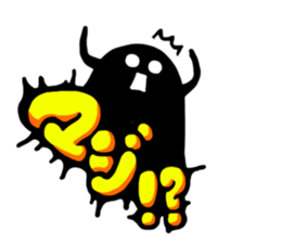 pulpy pop sticker #3940196