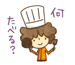 Afro and Afro sticker #3940248