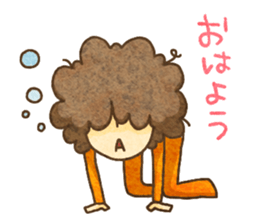 Afro and Afro sticker #3940253