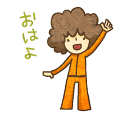 Afro and Afro sticker #3940259