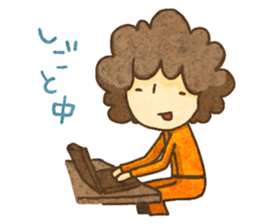Afro and Afro sticker #3940262