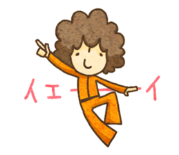 Afro and Afro sticker #3940263