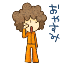 Afro and Afro sticker #3940267