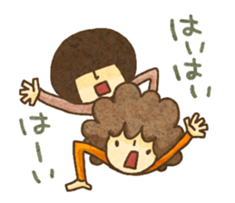 Afro and Afro sticker #3940275