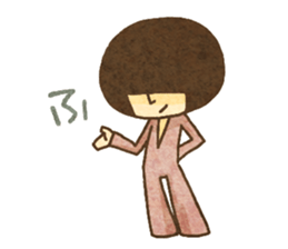Afro and Afro sticker #3940279