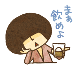 Afro and Afro sticker #3940284