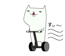 expressionless white cat sticker #3940368