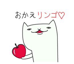 expressionless white cat sticker #3940370